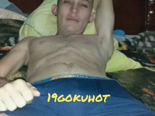 19gokuhot