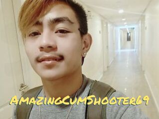 AmazingCumShooter69