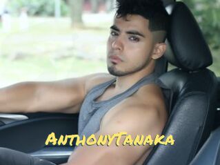 AnthonyTanaka