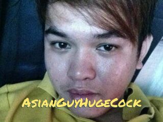 AsianGuyHugeCock