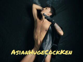 AsianHugeCockKen