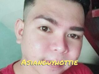 Asianguyhottie