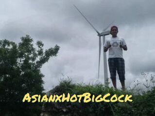 AsianxHotBigCock