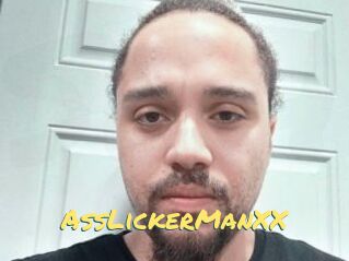 AssLickerManXX