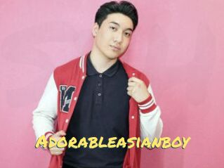 Adorableasianboy