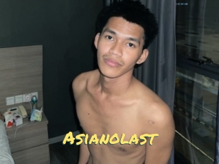asianolast Sexe entre hommes