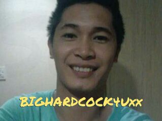 BIGHARDCOCK4Uxx