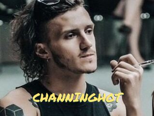 CHANNING_HOT
