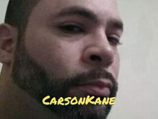 Carson_Kane