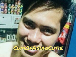 CumOfAsianCutie