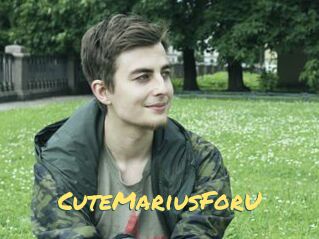 CuteMariusForU