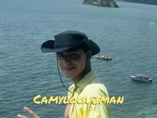 camyloguzman Sexe entre hommes
