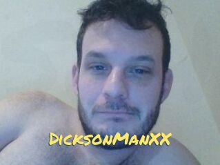 DicksonManXX