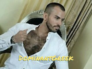 DominantGreek
