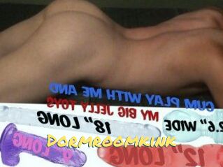 Dormroomkink
