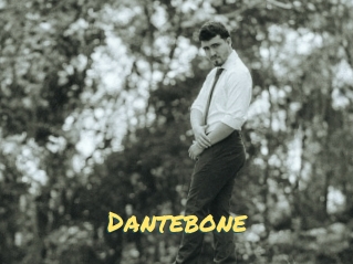 dantebone Sexe entre hommes