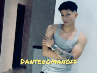 danteromanoff Sexe entre hommes