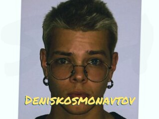 Deniskosmonavtov