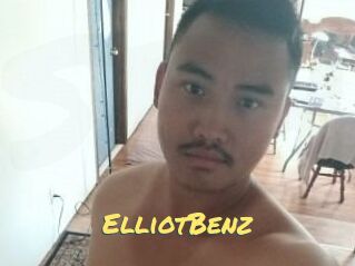 Elliot_Benz
