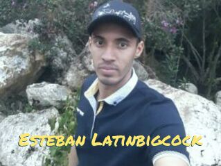 Esteban_Latinbigcock
