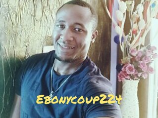 Ebonycoup224