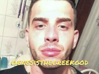 Genesisthegreekgod