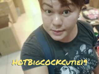 HOTBigCOCKCutie19