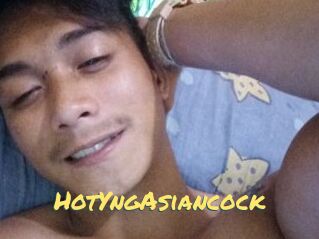 HotYngAsiancock