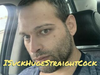 ISuckHugeStraightCock