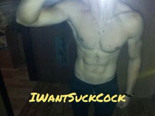 IWantSuckCock