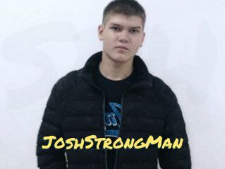 JoshStrongMan