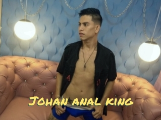 Johan_anal_king