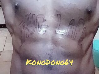 KongDong64