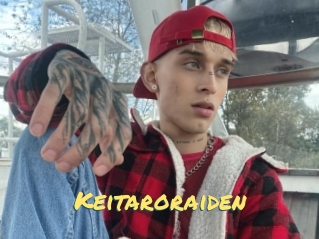 keitaroraiden Sexe entre hommes