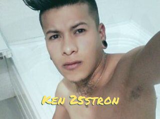 Ken_25stron