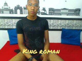King_roman