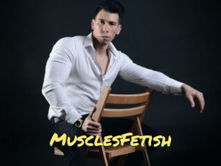MusclesFetish