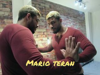 Mario_teran