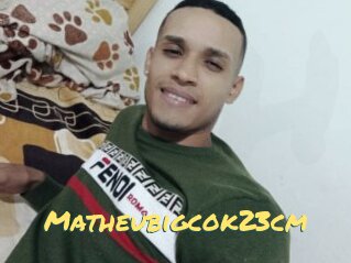 Matheubigcok23cm