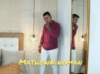 Mathewkingman