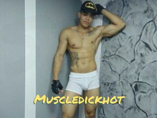 Muscledickhot