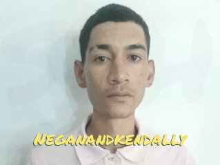 Neganandkendally