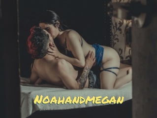Noahandmegan