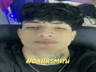 Noahhsmith