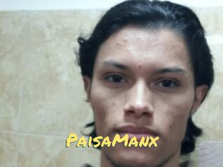 PaisaManx