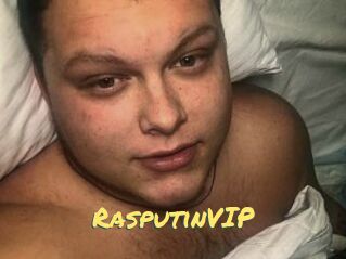 RasputinVIP