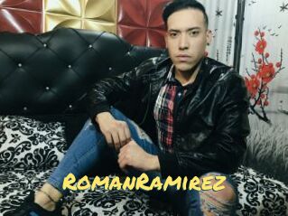 RomanRamirez