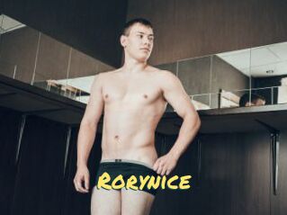 Rorynice