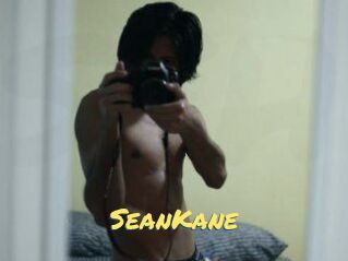 Sean_Kane