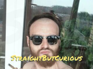 StraightButCurious